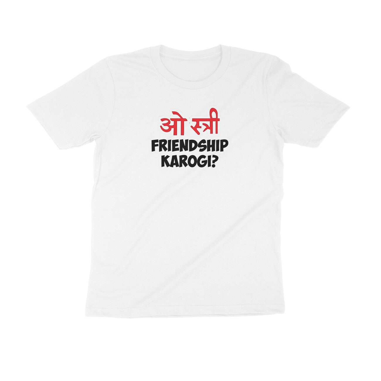 Front View - 5003055